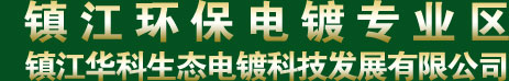合肥市田源精鑄有限公司